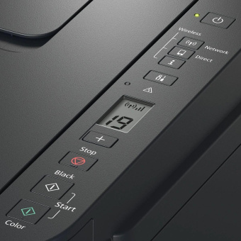 МФУ струйный Canon Pixma G3430 (5989C009) A4 от магазина РЭССИ