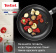 Картинка Сковорода Tefal Easy Plus Э 04237124 круглая 24см ручка несъемная (без крышки) черный (9100054095) от магазина РЭССИ Сковорода Tefal Easy Plus Э 04237124 круглая 24см ручка несъемная (без крышки) черный (9100054095) от магазина РЭССИ