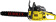 Картинка Бензопила Eurolux GS-5218 2800Вт 3.8л.с. дл.шины:18" (45cm) (70/6/26) от магазина РЭССИ Бензопила Eurolux GS-5218 2800Вт 3.8л.с. дл.шины:18" (45cm) (70/6/26) от магазина РЭССИ