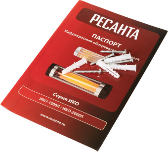 Обогреватель инфракрасный Ресанта ИКО-1500Л 1500Вт белый от магазина РЭССИ