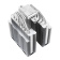 Картинка Устройство охлаждения(кулер) Thermalright Phantom Spirit 120 Soc-AM5/AM4/1151/1200/1700 4-pin 25.6dB Al+Cu 535gr Ret (PS120) от магазина РЭССИ Устройство охлаждения(кулер) Thermalright Phantom Spirit 120 Soc-AM5/AM4/1151/1200/1700 4-pin 25.6dB Al+Cu 535gr Ret (PS120) от магазина РЭССИ