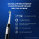 Картинка Зубная щетка электрическая Oral-B Vitality Pro 80813151 черный от магазина РЭССИ Зубная щетка электрическая Oral-B Vitality Pro 80813151 черный от магазина РЭССИ