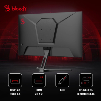 Монитор Bloody 23.8" MN240F черный IPS LED 1ms 16:9 HDMI M/M матовая 280cd 178гр/178гр 1920x1080 180Hz G-Sync DP FHD 2.9кг от магазина РЭССИ