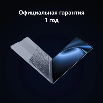 Ноутбук Huawei MateBook X Pro VanGoghH Core Ultra 7 155H 16Gb SSD1Tb Intel Arc 14.2" OLED Touch 3K (3120x2080) Windows 11 Home white WiFi BT Cam (53014ANN) от магазина РЭССИ