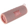 Картинка Колонка порт. JBL Flip 6 розовый 30W 1.0 BT 10м 4800mAh (JBLFLIP6PINK) от магазина РЭССИ Колонка порт. JBL Flip 6 розовый 30W 1.0 BT 10м 4800mAh (JBLFLIP6PINK) от магазина РЭССИ