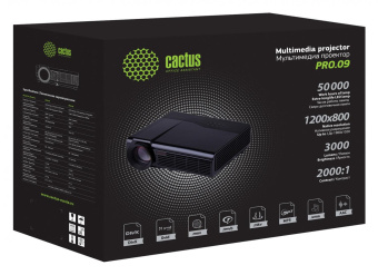 Проектор Cactus CS-PRO.09WT.WXGA-A LCD 3000Lm (1280x720) 2000:1 ресурс лампы:50000часов 2xUSB typeA 2xHDMI 4.7кг от магазина РЭССИ