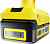 Минимойка Karcher KHB 4-18 Plus Battery Set (1.328-230.0) от магазина РЭССИ