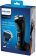 Бритва роторная Philips Series 3000 S3333/54 реж.эл.:3 питан.:аккум. черный/золотистый от магазина РЭССИ