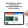 Картинка Планшет Huawei MatePad 11 53012FCQ Snapdragon 865 (2.84) 8C RAM6Gb ROM128Gb 10.95" IPS 2560x1600 HarmonyOS 2 серый 13Mpix 8Mpix BT GPS WiFi Touch microSD 1Tb GPRS 7250mAh от магазина РЭССИ Планшет Huawei MatePad 11 53012FCQ Snapdragon 865 (2.84) 8C RAM6Gb ROM128Gb 10.95" IPS 2560x1600 HarmonyOS 2 серый 13Mpix 8Mpix BT GPS WiFi Touch microSD 1Tb GPRS 7250mAh от магазина РЭССИ