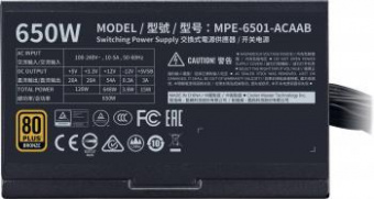 Блок питания Cooler Master ATX 650W MWE Bronze 650W V2 80+ bronze (24+4+4pin) APFC 120mm fan 8xSATA RTL от магазина РЭССИ