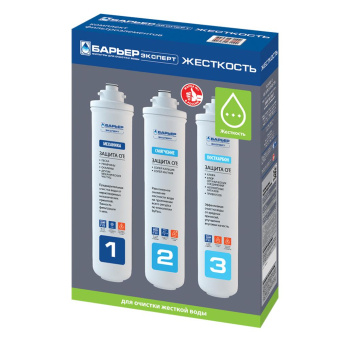 Комплект кассет Барьер ЭКСПЕРТ ЖЕСТКОСТЬ Р223Р00 от магазина РЭССИ