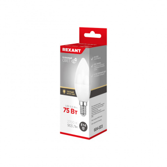Лампа светодиодная Свеча (CN) 9,5 Вт E14 903 лм 2700 K теплый свет REXANT от магазина РЭССИ