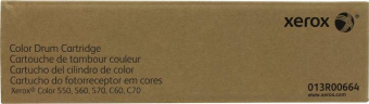 Драм-Картридж Xerox 013R00664 для Colour 550/560/570/C60/C70 цветной от магазина РЭССИ