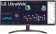 Картинка Монитор LG 29" UltraWide 29WQ500-B черный IPS LED 21:9 HDMI матовая 1000:1 250cd 178гр/178гр 2560x1080 100Hz FreeSync DP FHD 4.5кг от магазина РЭССИ Монитор LG 29" UltraWide 29WQ500-B черный IPS LED 21:9 HDMI матовая 1000:1 250cd 178гр/178гр 2560x1080 100Hz FreeSync DP FHD 4.5кг от магазина РЭССИ