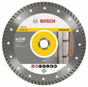 Диск алмазный Bosch Standard for Universal Turbo (2608602397) d=230мм d(посад.)=22.23мм (угловые шлифмашины) от магазина РЭССИ