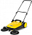 Подметальная машина Karcher S 4 Twin желтый от магазина РЭССИ
