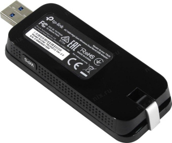 Сетевой адаптер WiFi TP-Link Archer T9UH AC1900 USB 3.0 (ант.внеш.несъем.) от магазина РЭССИ