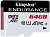 Флеш карта microSDXC 64Gb Class10 Kingston SDCE/64GB High Endurance w/o adapter от магазина РЭССИ