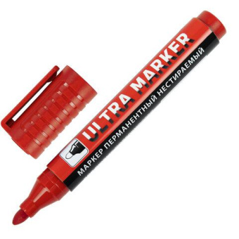 Перманентный маркер BRAUBERG ULTRA MARKER красный 3.5 мм с клипом 152205 от магазина РЭССИ