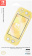 Пленка защитная NS2-001U прозрачный для: Nintendo Switch Lite (HR71) от магазина РЭССИ