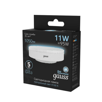 Лампа светодиодная Gauss 108008211 11Вт цок.:GX53 таблетка 150B 4100K св.свеч.бел.нейт. GX53 (упак.:1шт) от магазина РЭССИ