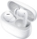 Гарнитура внутриканальные Xiaomi Redmi Buds 5 Pro белый беспроводные bluetooth в ушной раковине (BHR7662GL) от магазина РЭССИ
