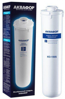 Картридж Аквафор КО-150S для проточных фильтров (упак.:1шт) от магазина РЭССИ