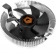 Картинка Устройство охлаждения(кулер) ID-Cooling DK-01 Soc-AM4/1151/1200 4-pin 29dB Al 95W 195gr Ret от магазина РЭССИ Устройство охлаждения(кулер) ID-Cooling DK-01 Soc-AM4/1151/1200 4-pin 29dB Al 95W 195gr Ret от магазина РЭССИ