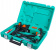 Картинка Перфоратор Sturm! RH2592P патрон:SDS-plus уд.:3Дж 920Вт (кейс в комплекте) от магазина РЭССИ Перфоратор Sturm! RH2592P патрон:SDS-plus уд.:3Дж 920Вт (кейс в комплекте) от магазина РЭССИ