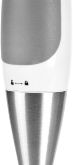 Блендер погружной Galaxy Line GL 2164 1200Вт белый от магазина РЭССИ