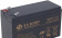 Картинка Батарея для ИБП BB BPS 7-12 12В 7Ач от магазина РЭССИ Батарея для ИБП BB BPS 7-12 12В 7Ач от магазина РЭССИ