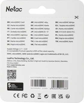 Флеш карта microSDHC 16GB Netac NT02P500PRO-016G-S P500 Extreme Pro V10 A1 w/o adapter от магазина РЭССИ