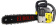 Картинка Бензопила Eurolux GS-5218 2800Вт 3.8л.с. дл.шины:18" (45cm) (70/6/26) от магазина РЭССИ Бензопила Eurolux GS-5218 2800Вт 3.8л.с. дл.шины:18" (45cm) (70/6/26) от магазина РЭССИ