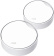 Картинка Бесшовный Mesh роутер TP-Link Deco X50-PoE(2-pack) AX3000 1000/2500BASE-T белый (упак.:2шт) от магазина РЭССИ Бесшовный Mesh роутер TP-Link Deco X50-PoE(2-pack) AX3000 1000/2500BASE-T белый (упак.:2шт) от магазина РЭССИ