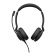 Наушники с микрофоном Jabra Evolve2 30 SE черный 1.5м накладные USB оголовье (23189-999-979) от магазина РЭССИ