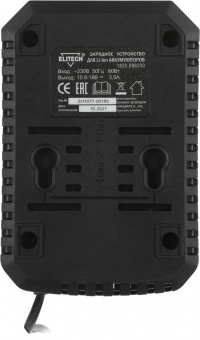 Дрель-шуруповерт Elitech ДА 18БЛ2 аккум. патрон:быстрозажимной (кейс в комплекте) (E2201.011.01) от магазина РЭССИ