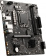 Картинка Материнская плата MSI PRO H610M-G Soc-1700 Intel H610 2xDDR5 mATX AC`97 8ch(7.1) GbLAN+VGA+HDMI+DP от магазина РЭССИ Материнская плата MSI PRO H610M-G Soc-1700 Intel H610 2xDDR5 mATX AC`97 8ch(7.1) GbLAN+VGA+HDMI+DP от магазина РЭССИ