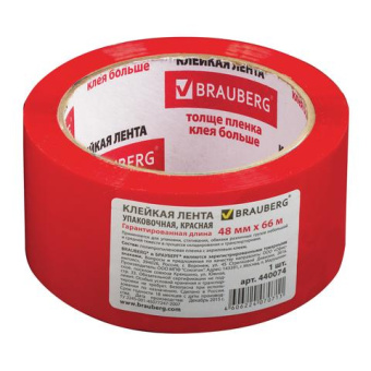 Клейкая лента BRAUBERG 48 мм х 66 м упаковочная КРАСНАЯ 45 мкм 440074 от магазина РЭССИ