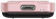 Накопитель SSD Silicon Power USB-C 4TB SP040TBPSDPX10CP PX10 1.8" розовый от магазина РЭССИ