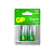 Батарейка алкалиновая GP Super Alkaline G-Tech 14А типоразмера C - 2 шт. на блистере от магазина РЭССИ