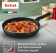 Картинка Сковорода Tefal Rock 04235126 круглая 26см покрытие: Mineralia ручка несъемная (без крышки) черный от магазина РЭССИ Сковорода Tefal Rock 04235126 круглая 26см покрытие: Mineralia ручка несъемная (без крышки) черный от магазина РЭССИ