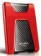 Картинка Жесткий диск A-Data USB 3.0 2Tb AHD650-2TU31-CRD HD650 DashDrive Durable 2.5" красный от магазина РЭССИ Жесткий диск A-Data USB 3.0 2Tb AHD650-2TU31-CRD HD650 DashDrive Durable 2.5" красный от магазина РЭССИ