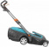 Картинка Газонокосилка роторная Gardena PowerMax 1600/37 (05037-20.000.00) от магазина РЭССИ Газонокосилка роторная Gardena PowerMax 1600/37 (05037-20.000.00) от магазина РЭССИ