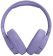 Гарнитура накладные JBL Tune 770NC фиолетовый беспроводные bluetooth оголовье (JBLT770NCPURCN) от магазина РЭССИ