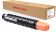 Картинка Картридж лазерный Print-Rite TFC555BPRJ PR-CEXV33 C-EXV33 черный (14600стр.) для Canon iR 2520/2525/2530/2525i/2530i от магазина РЭССИ Картридж лазерный Print-Rite TFC555BPRJ PR-CEXV33 C-EXV33 черный (14600стр.) для Canon iR 2520/2525/2530/2525i/2530i от магазина РЭССИ