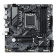 Материнская плата Gigabyte B650M D3HP SocketAM5 AMD B650 4xDDR5 mATX AC`97 8ch(7.1) 2.5Gg RAID+HDMI+DP от магазина РЭССИ