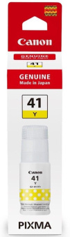 Картридж струйный Canon GI-41Y 4545C001 желтый (70мл) для Canon Pixma G3460 от магазина РЭССИ