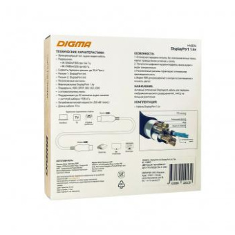 Кабель аудио-видео Digma 1.4v AOC DisplayPort (m)/DisplayPort (m) 10м. Позолоченные контакты черный (BHP DP 1.4-10) от магазина РЭССИ