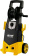 Картинка Минимойка Huter W195-PRO 2500Вт (70/8/15) от магазина РЭССИ Минимойка Huter W195-PRO 2500Вт (70/8/15) от магазина РЭССИ