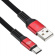Картинка Кабель Digma TYPE-C-1.2M-FLAT-BLK USB (m)-USB Type-C (m) 1.2м черный/красный плоский от магазина РЭССИ Кабель Digma TYPE-C-1.2M-FLAT-BLK USB (m)-USB Type-C (m) 1.2м черный/красный плоский от магазина РЭССИ